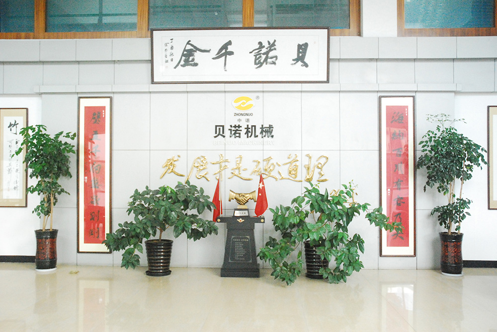 衢州连续冷却结晶器
